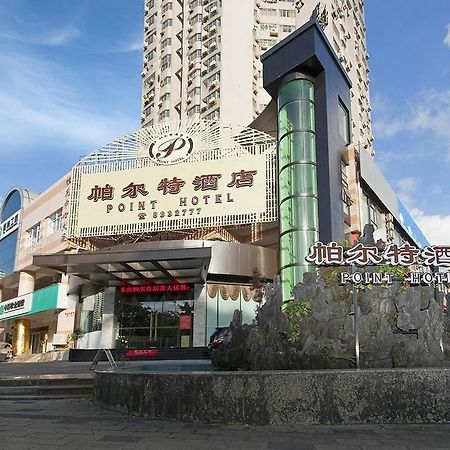Zhuhai Jilianboer Hotel Exteriér fotografie