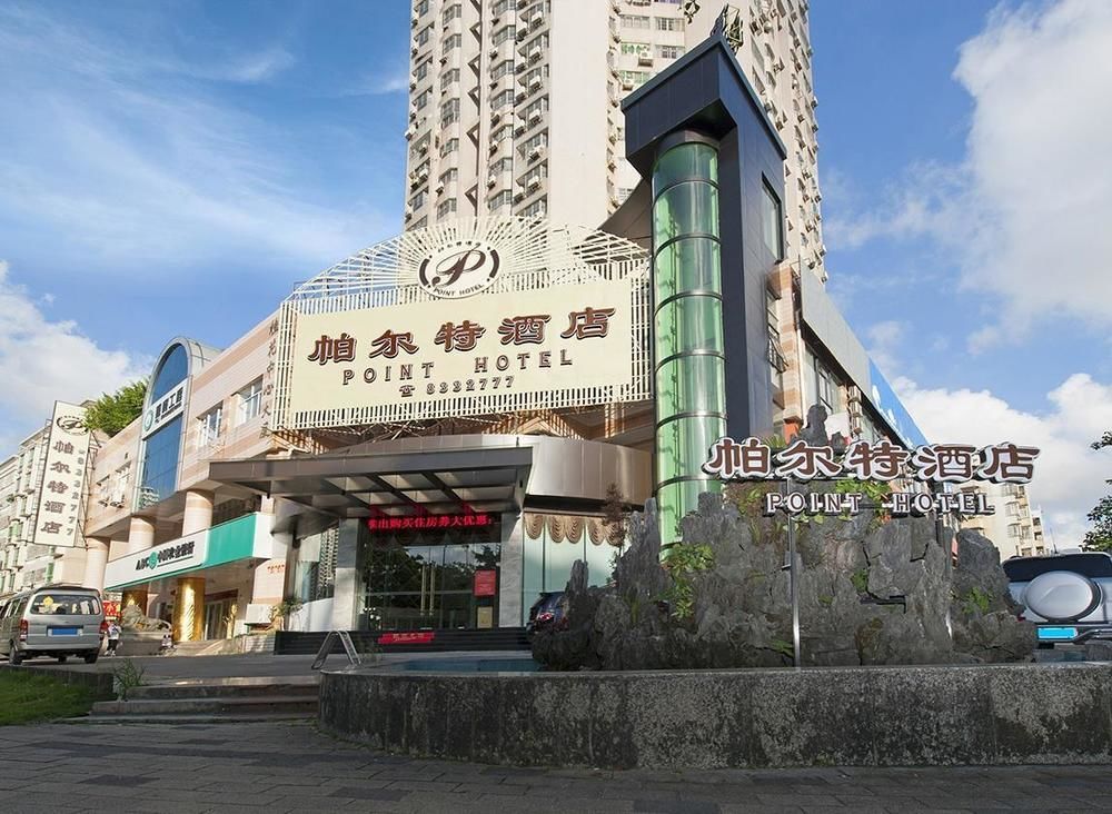 Zhuhai Jilianboer Hotel Exteriér fotografie