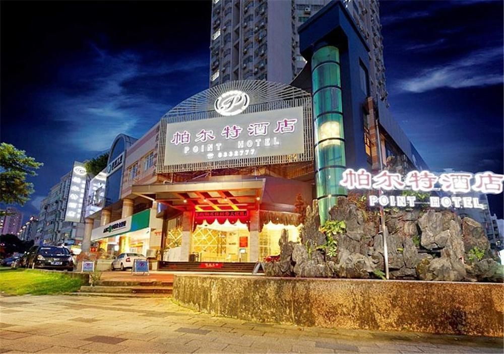 Zhuhai Jilianboer Hotel Exteriér fotografie