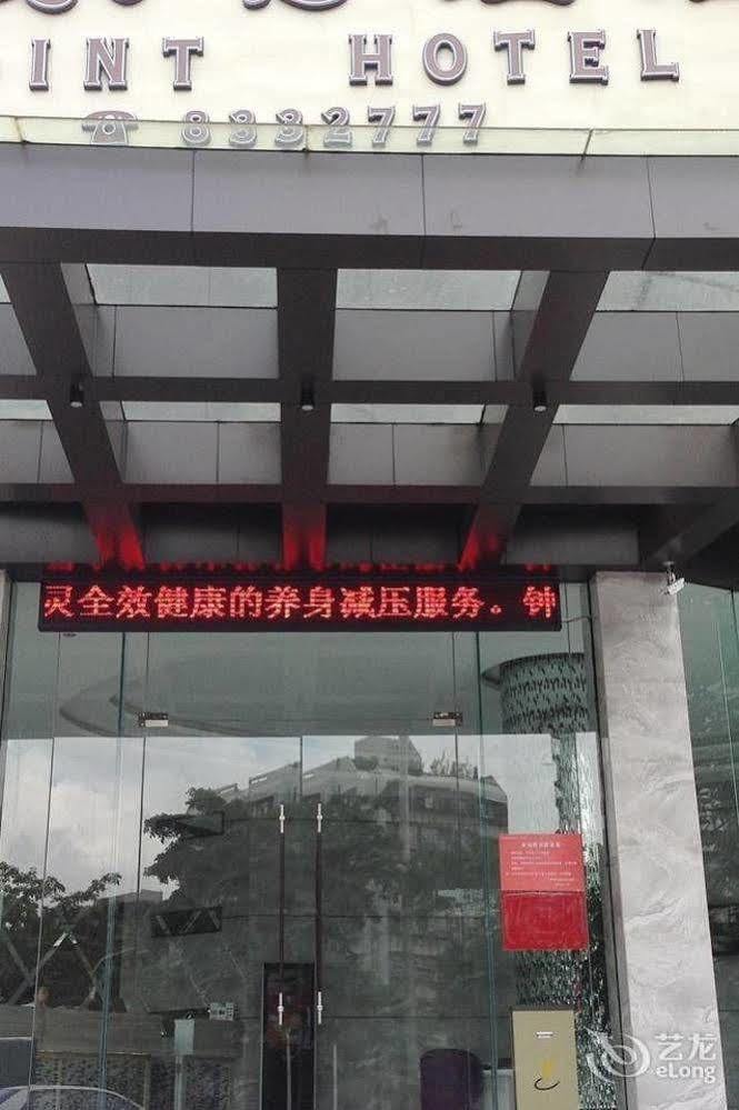 Zhuhai Jilianboer Hotel Exteriér fotografie